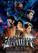 百度搜索引擎对服务器响应速度的优化要求解析